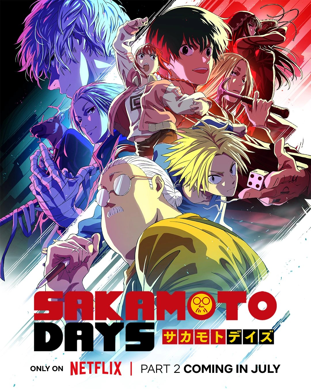 Animé Sakamoto Days